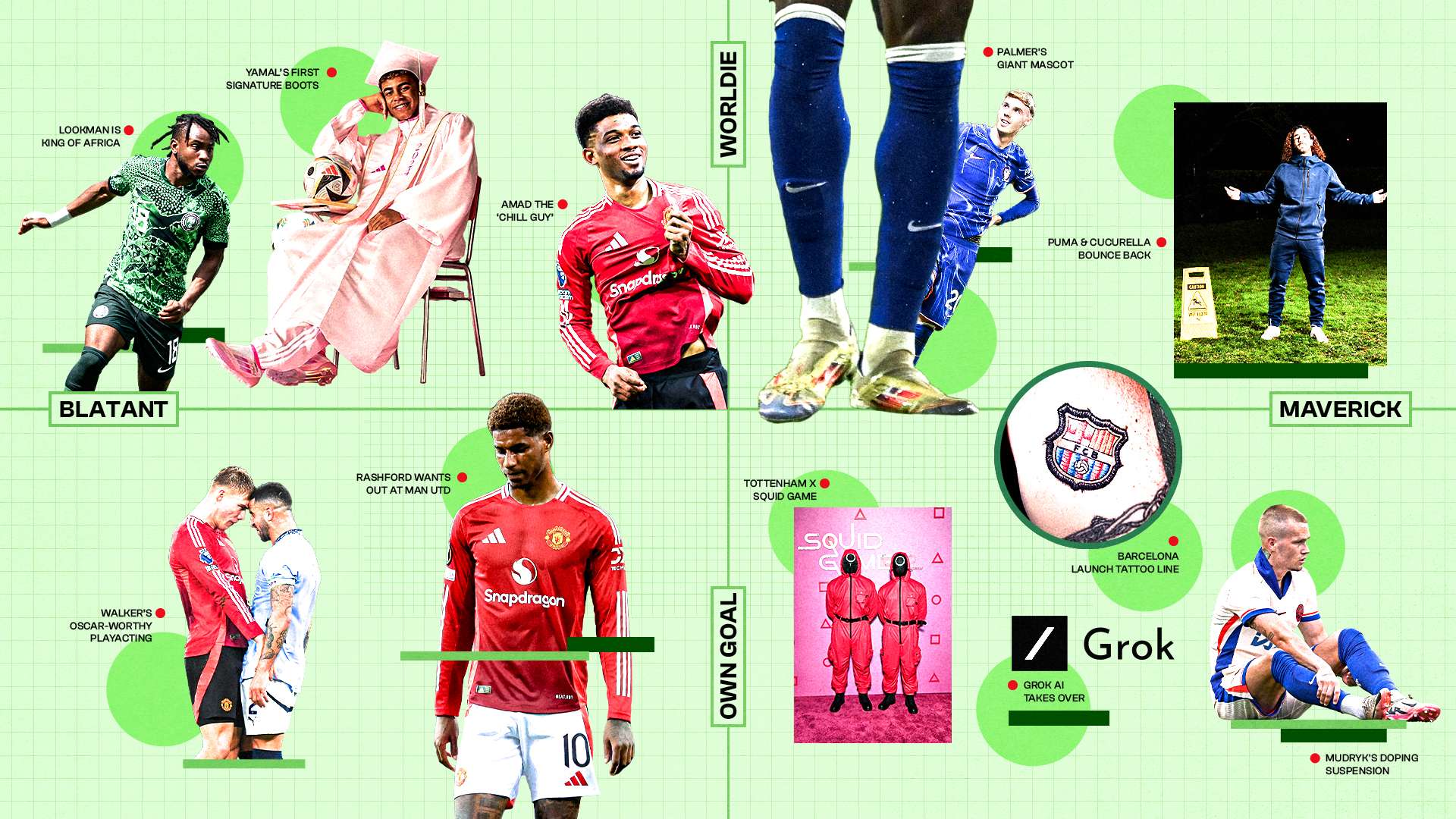 州队的主场 州队的主场